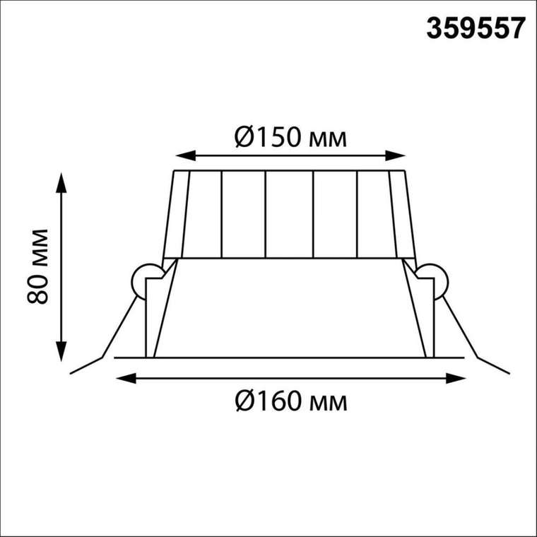 Встраиваемый светильник Clara 359557 (металл, цвет белый)
