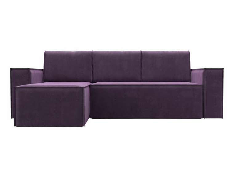 Угловой диван-кровать Куба сиреневого цвета левый угол
