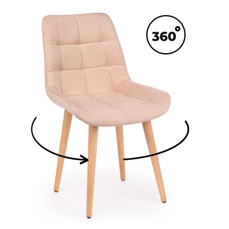 Обеденный стул Челси 360 бежевого цвета вращающийся