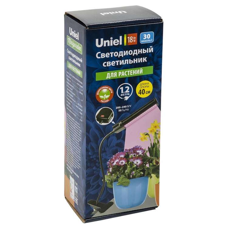 Для растений Minigarden ULT-P31-18W/SPLE/40 IP40 Black Single (пластик, цвет черный)