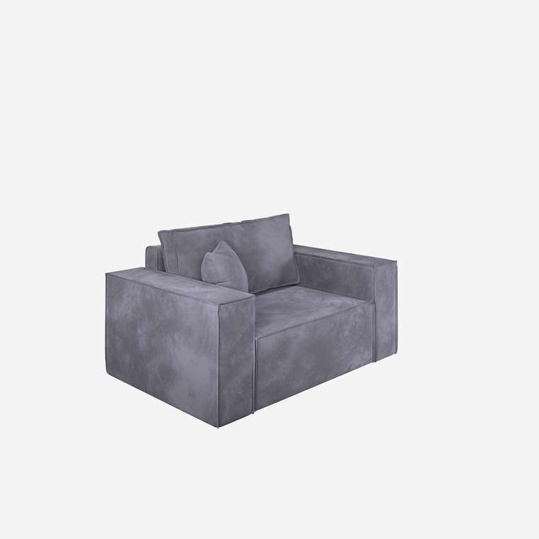 Кресло-кровать Hygge серого цвета