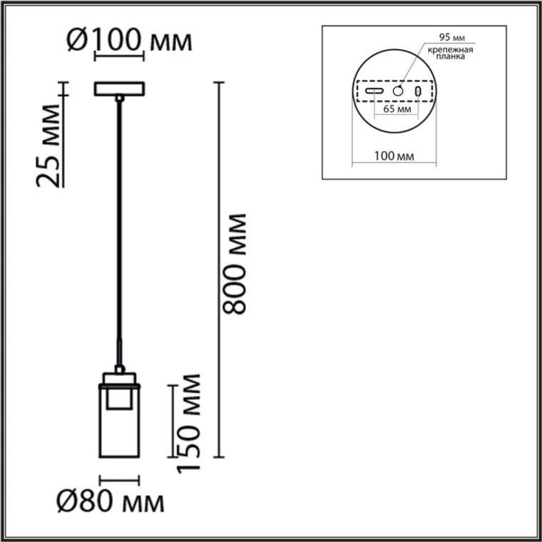 Подвесной светильник Lumion Isha 8101/1A черный/бронза металл/стекло Е14 1*40W 220V