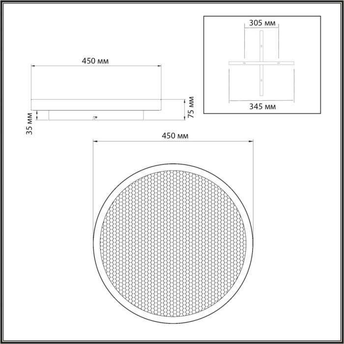 Потолочный светильник Sonex Shimmers 7736/60L металл/акрил/белый/золотой/черный LED 60Вт 3000-6000К D450 пульт ДУ