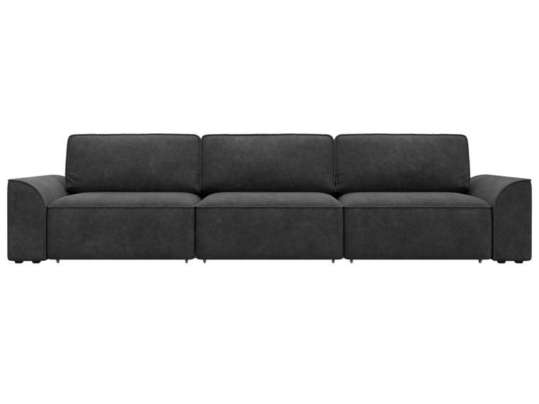 Диван-кровать Лига-048 Лонг темно-серого цвета