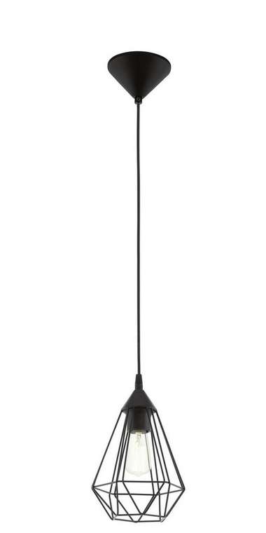 Подвесной светильник Tarbes из металла черного цвета
