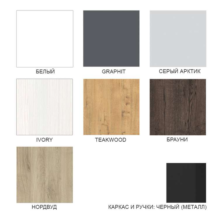 Стеллаж промежуточный 10СПВ.6.400 высокий 6 полок темно-серого цвета