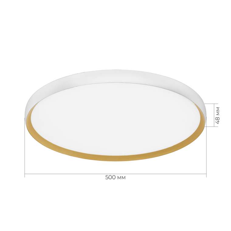 Светильник потолочный Белый, Золотистый/белая LED 1*42W 4000K HELST