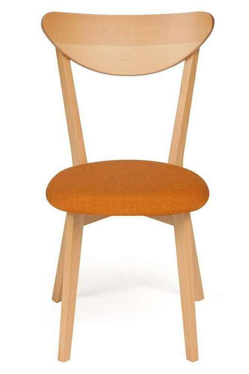 Обеденный стул Maxi бежево-оранжевого цвета