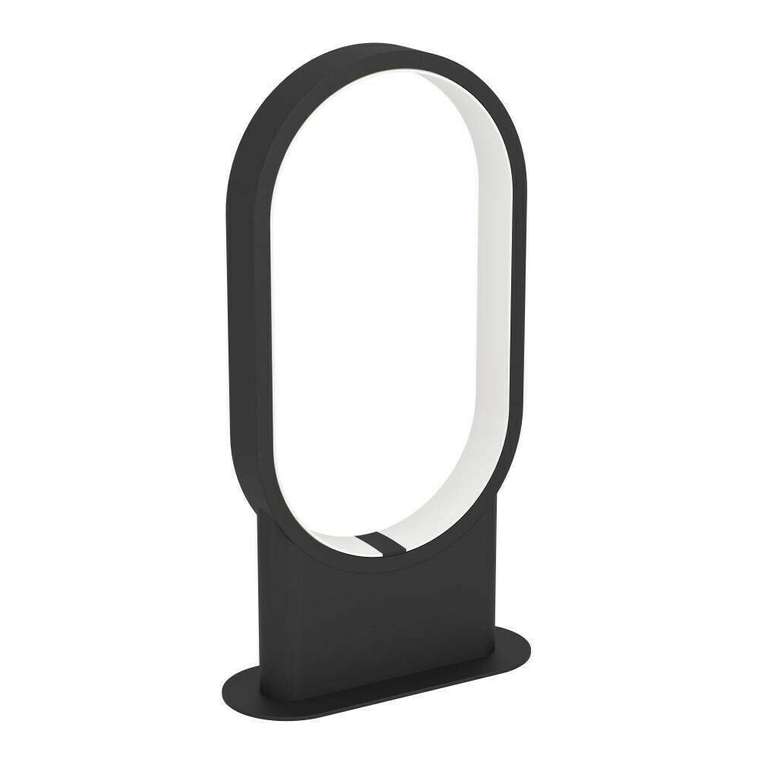 Лампа настольная Eglo Codriales 900633