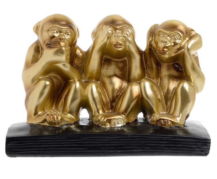 Статуэтка Три обезьяны золотого цвета