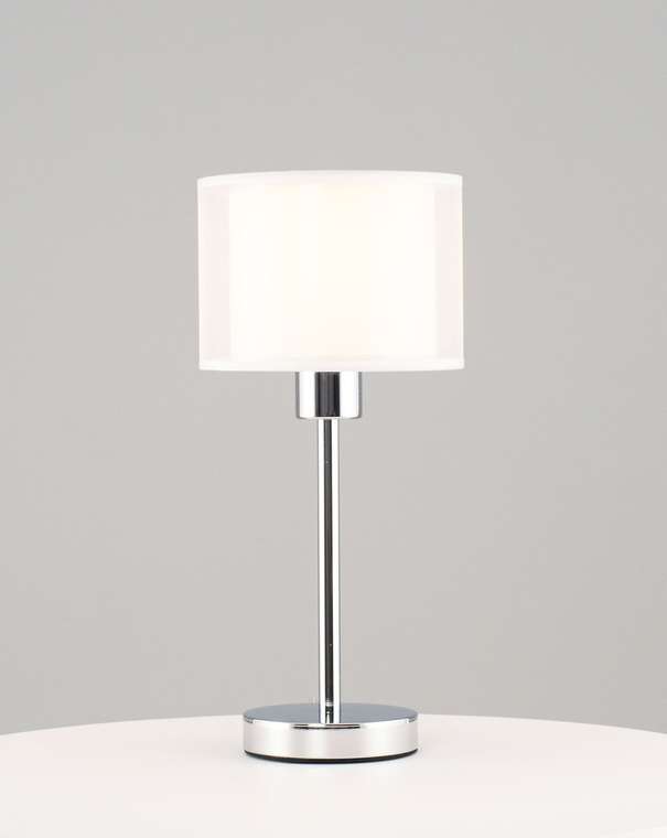 Лампа настольная Room серо-белого цвета