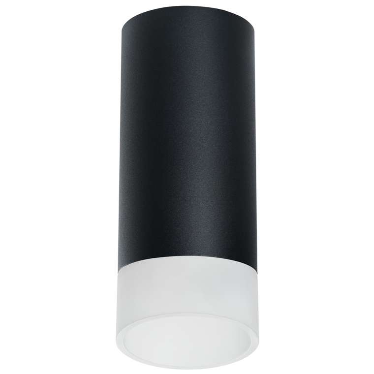 Светильник RULLO HP16 (216487+202481)