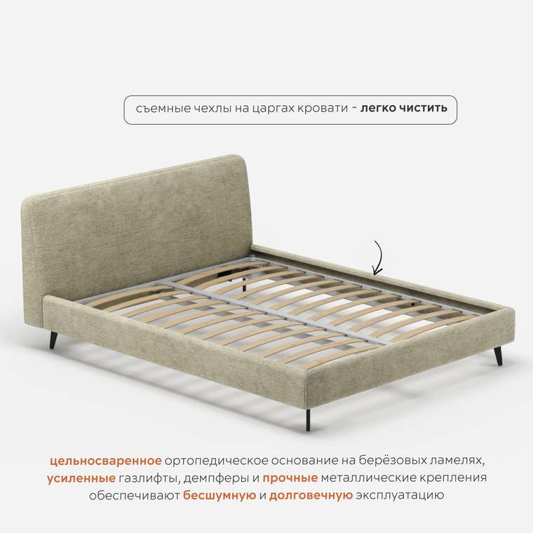 Кровать Симпл 120х200 светло-зеленого цвета без подъемного механизма
