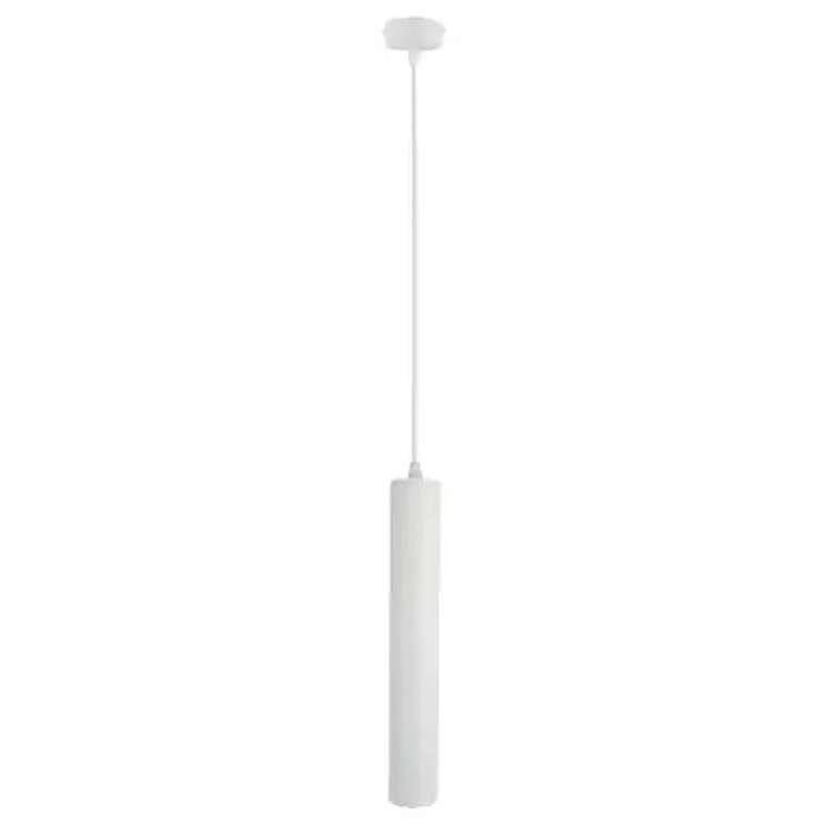 Точечный подвесной светильник Arte Lamp RIDGET A1520SP-1WH