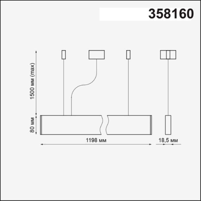 Подвесной линейный светодиодный светильник Novotech Iter 358160