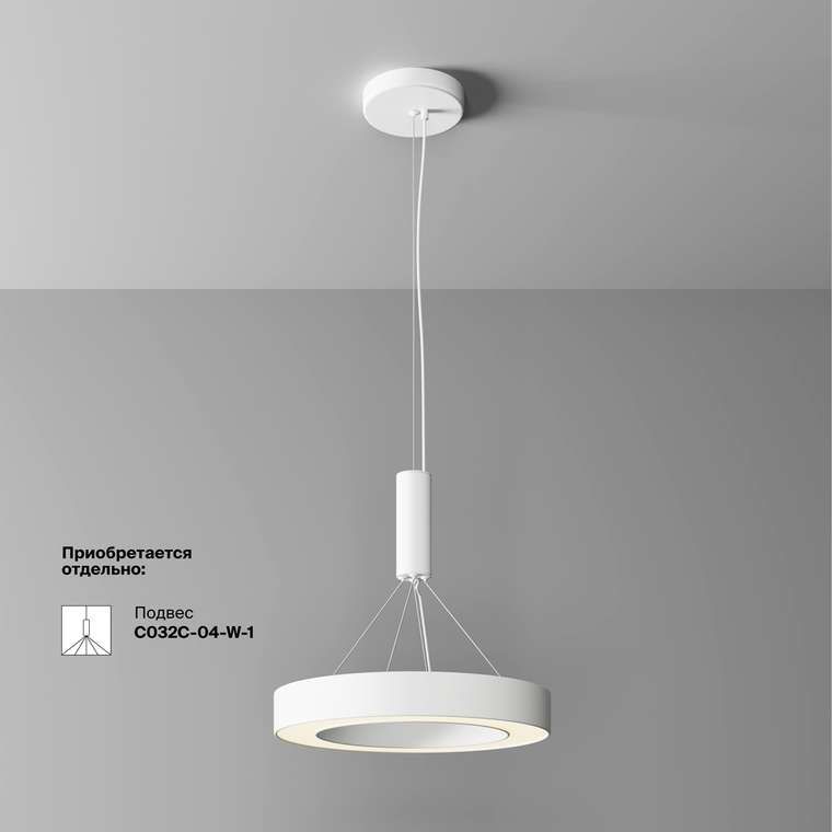 Потолочный светильник Technical C093CL-36W3K-W Lua Ceiling