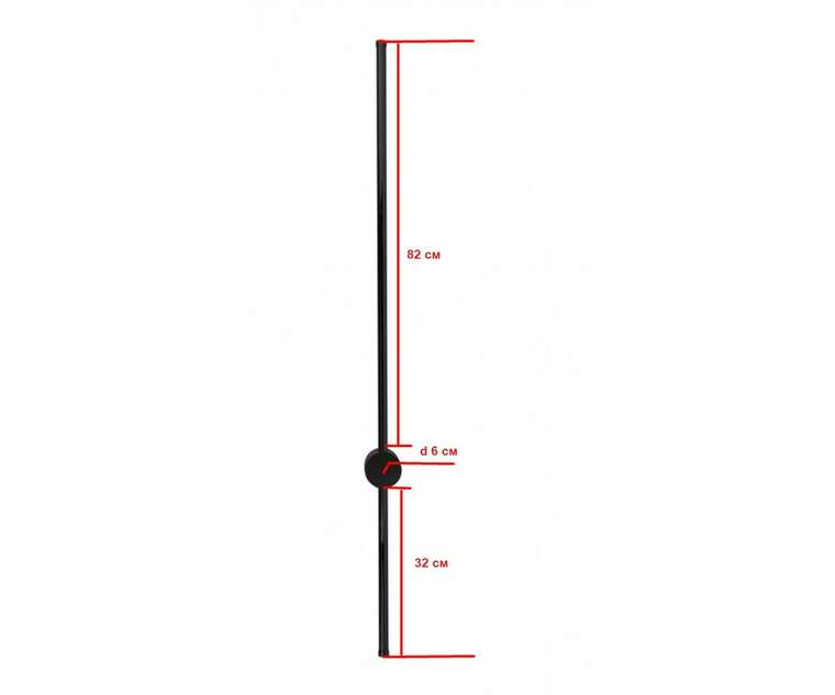 Бра Локи черный h120 w10,5*6 Led 24W (4000K)