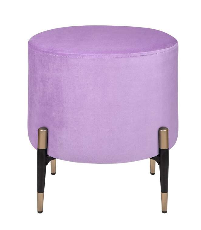 Пуф Lutor фиолетового цвета