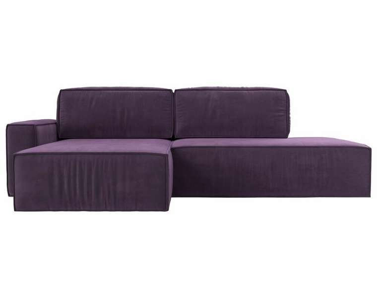 Угловой диван-кровать Прага модерн сиреневого цвета левый угол
