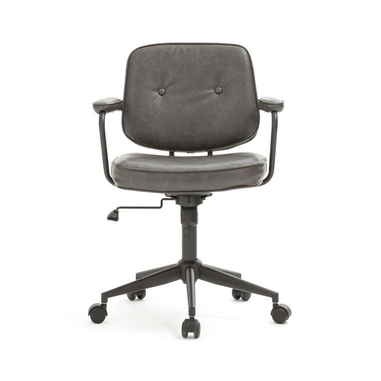 Кресло офисное винтажное Felipe серого цвета