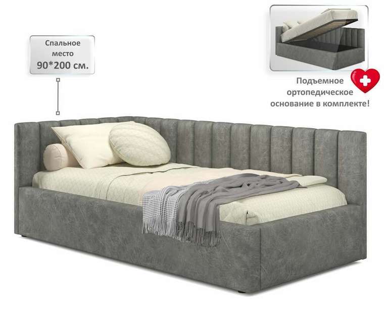 Кровать с подъемным механизмом Milena 90х200 цвета графит