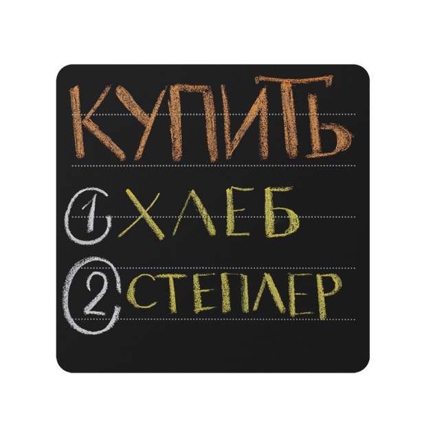 Магнитные доски Mini