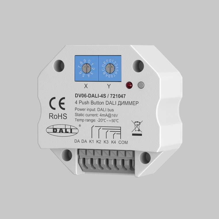 Диммер Lighting control 721047 Диммеры DALI