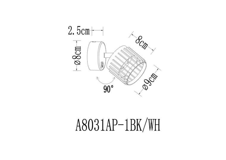 Спот Arte Lamp ATRIA A8031AP-1WH