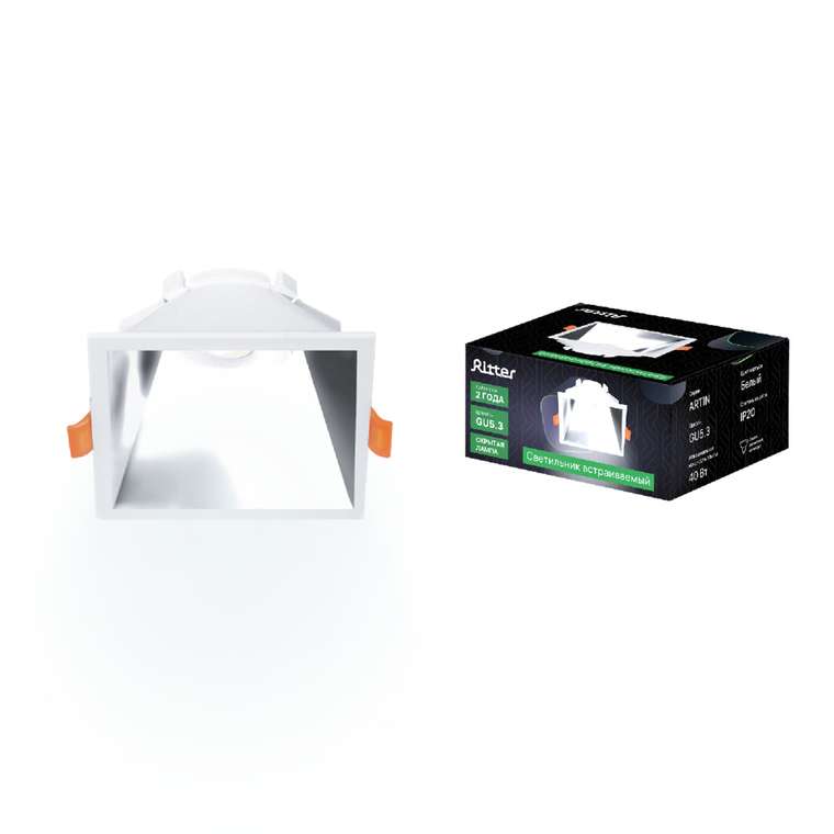 Встраиваемый светильник Artin 51439 8 (пластик, цвет белый)