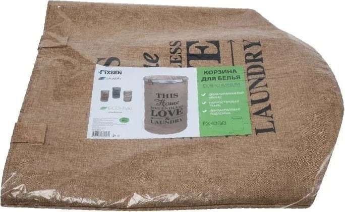 Корзина для белья 1000