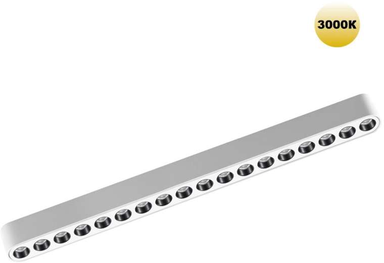Трековый светильник Novotech Smal 359245 SHINO белый для низковольтного шинопровода IP20 LED 18W 48V 1710Лм 3000К