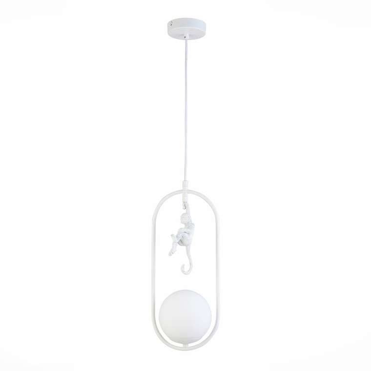 Подвесной светильник Tenato белого цвета
