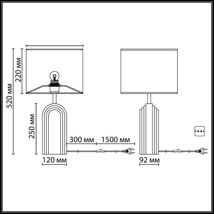 Настльная лампа Odeon Light LOOP 7172/1T бежевый/белый/ткань/металл IP20 E27 40W 220V