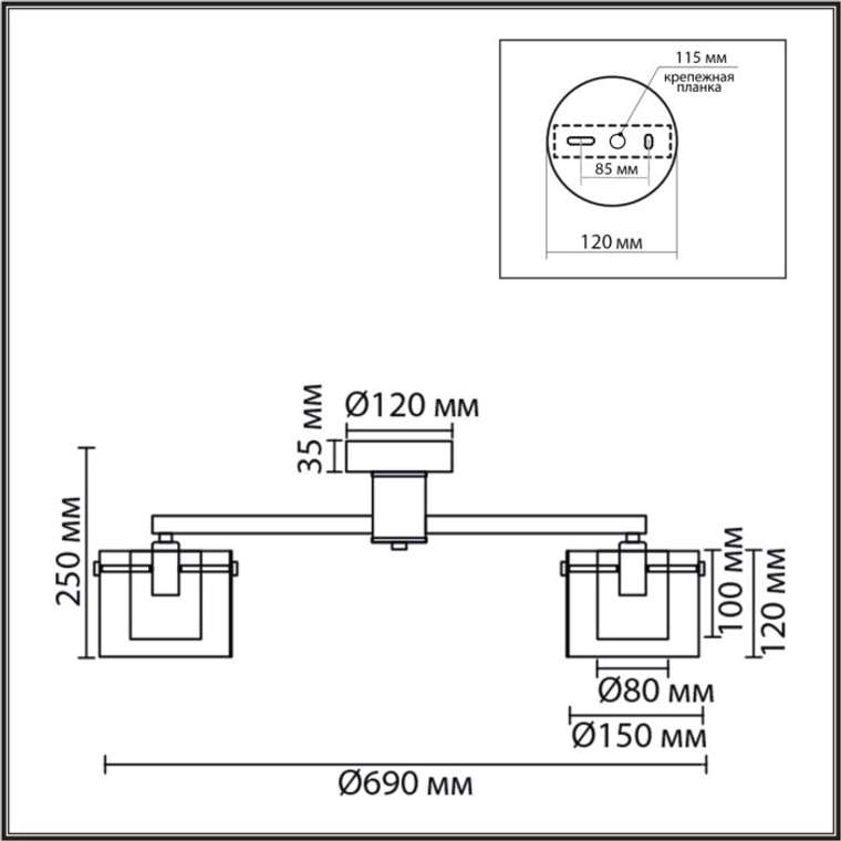 Потолочная люстра Lumion Verdi 8261/5C металл/стекло, хром/прозрачный E14 5*40W 220V