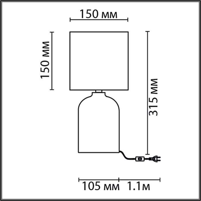 Настольная лампа Lumion Niana 8222/1T зеленый, керамика/текстиль Е27 1*60W 220V