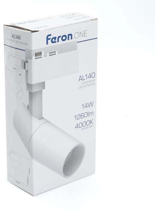 Трековый светильник светодиодный 220V Feron AL103 41609