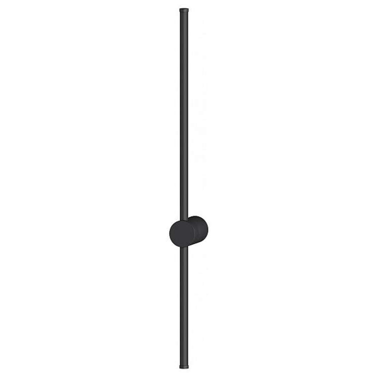 Бра Edge HSBL_0225