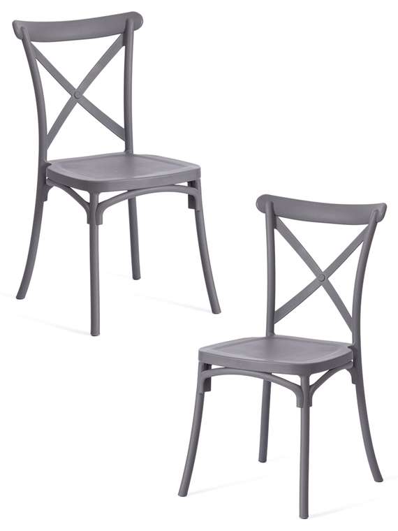 Набор из двух стульев Cross серого цвета
