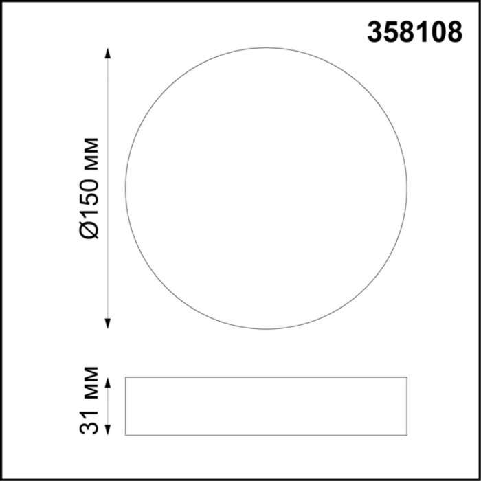 Накладной светильник с 1 лампой Novotech Ornate 358108