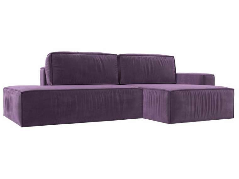 Угловой диван-кровать Прага модерн сиреневого цвета правый угол