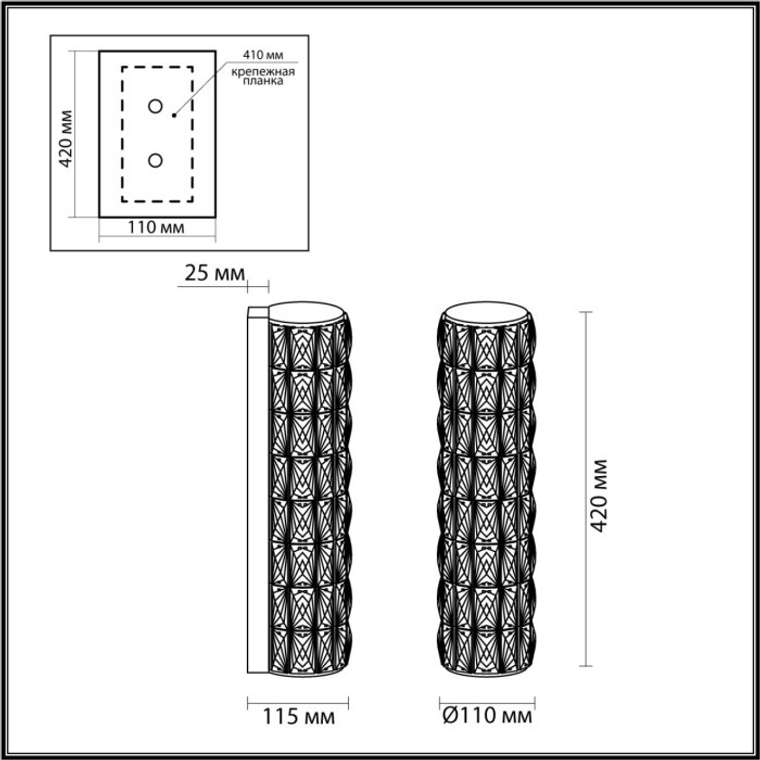 Настенный светильник Odeon Light Panta 4926/8WL золото/металл/хрусталь LED 8W 4000K 463Лм