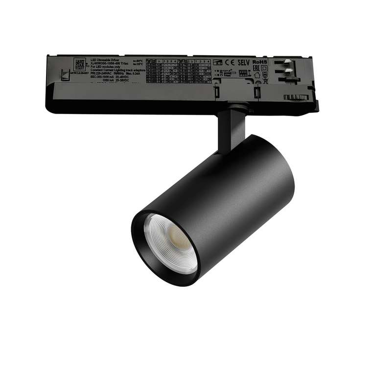 Светильник ALTA BASE для трековой системы Quattro с управлением TRIAC LED 15W 1880LM 24G ЧЕРНЫЙ 4000K с адаптером (215147 + 594057)