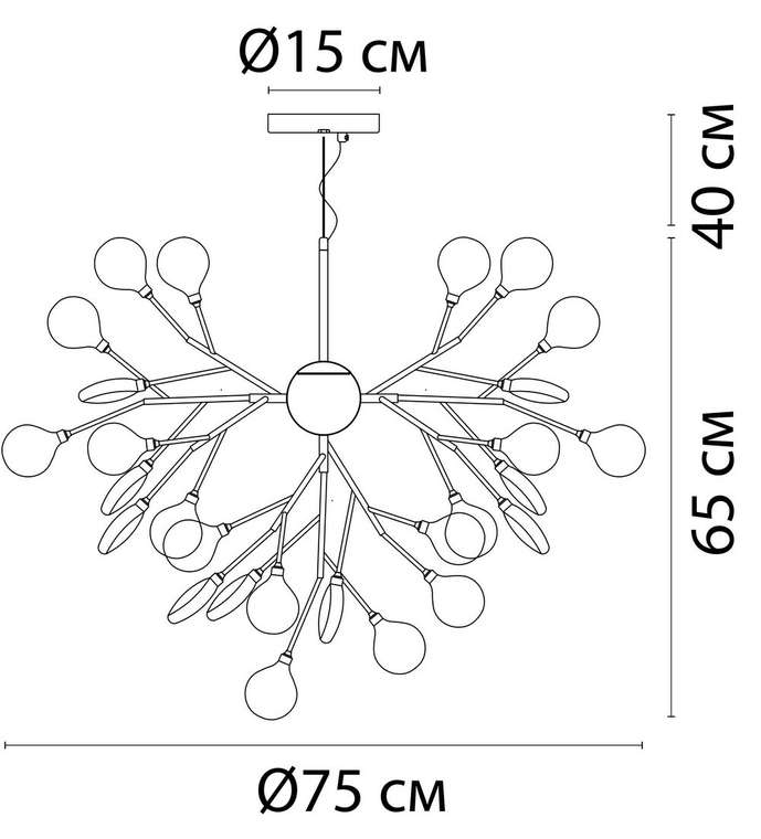 Подвесная люстра Arte Lamp CANDY A7274SP-45GO