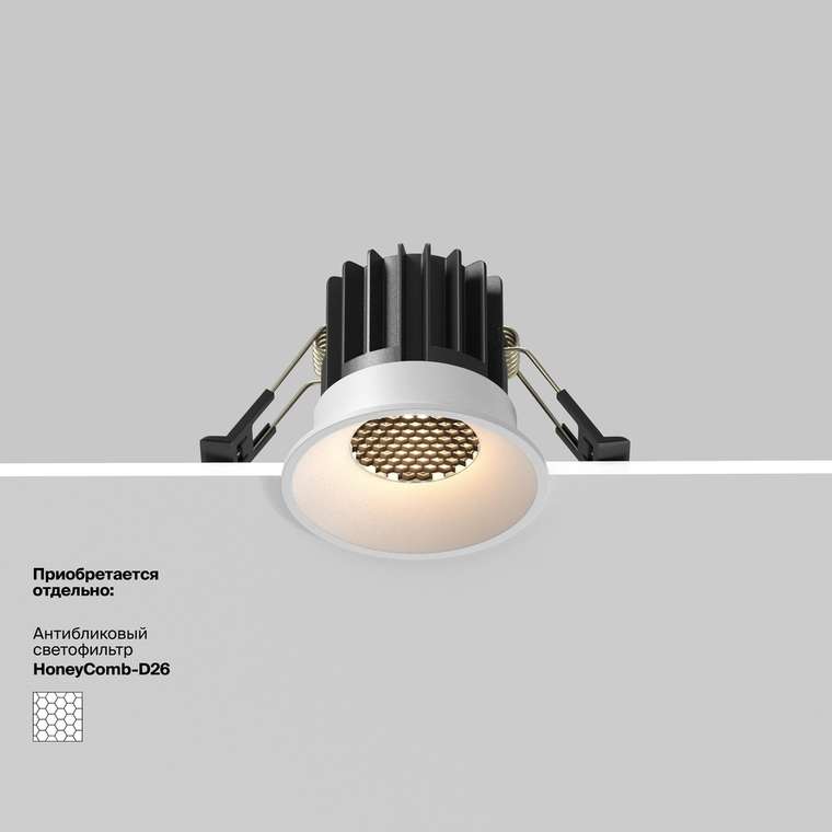 Встраиваемый светильник Technical DL058-7W4K-W Round Downlight
