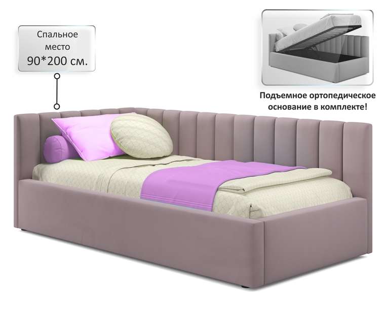 Кровать с подъемным механизмом Milena 90х200 лилового цвета
