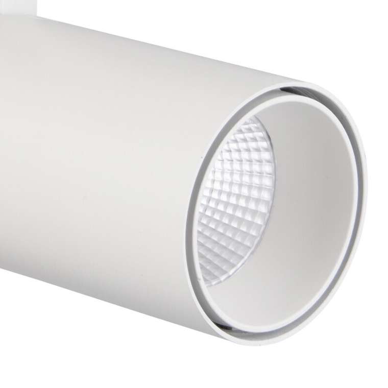 Трековый светильник Mantra FUJI 7205