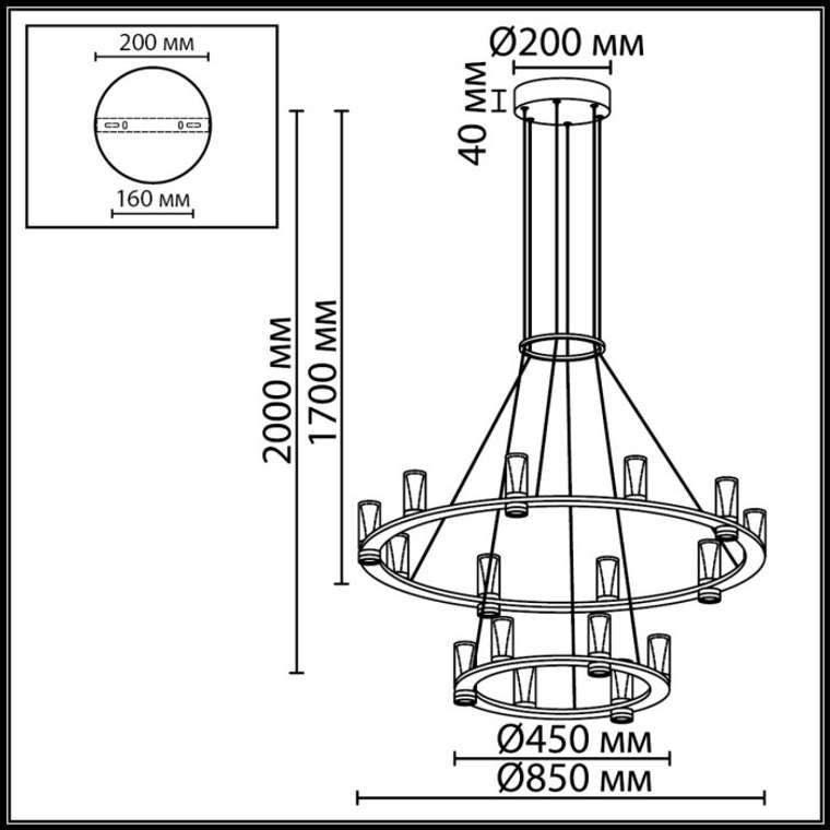 Подвесная люстра Odeon Light Defance 7144/110L античная бронза/акрил/металл IP20 LED 93W 5960Лм 3000K 180° 220V