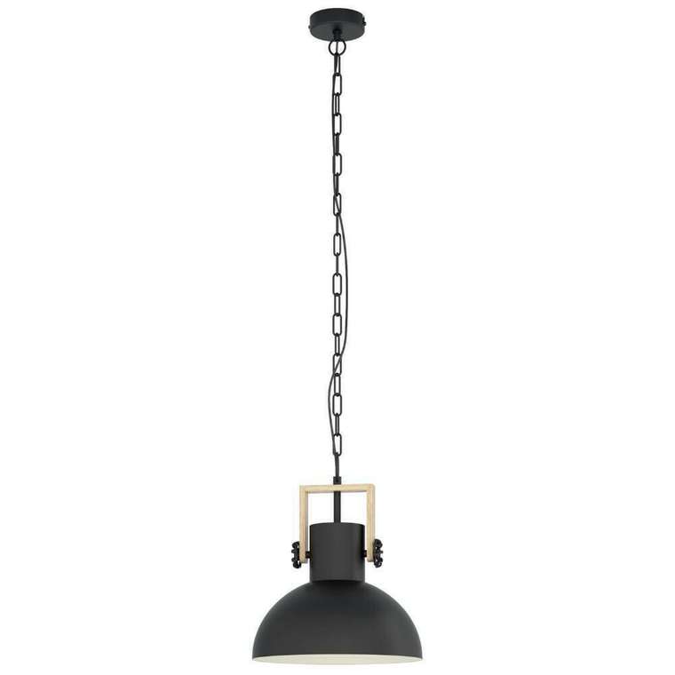 Люстра Eglo Lubenham 44056
