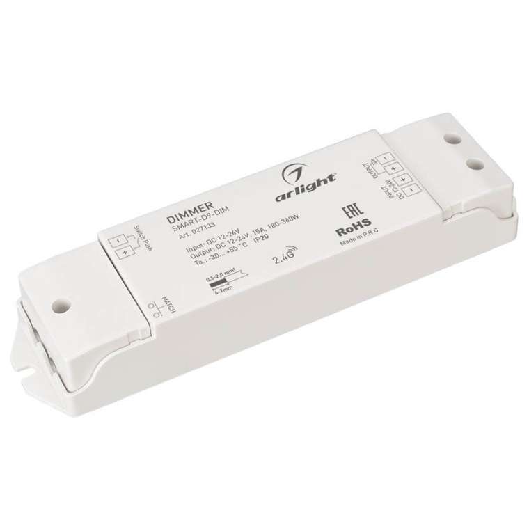 Диммер Arlight Smart 027133