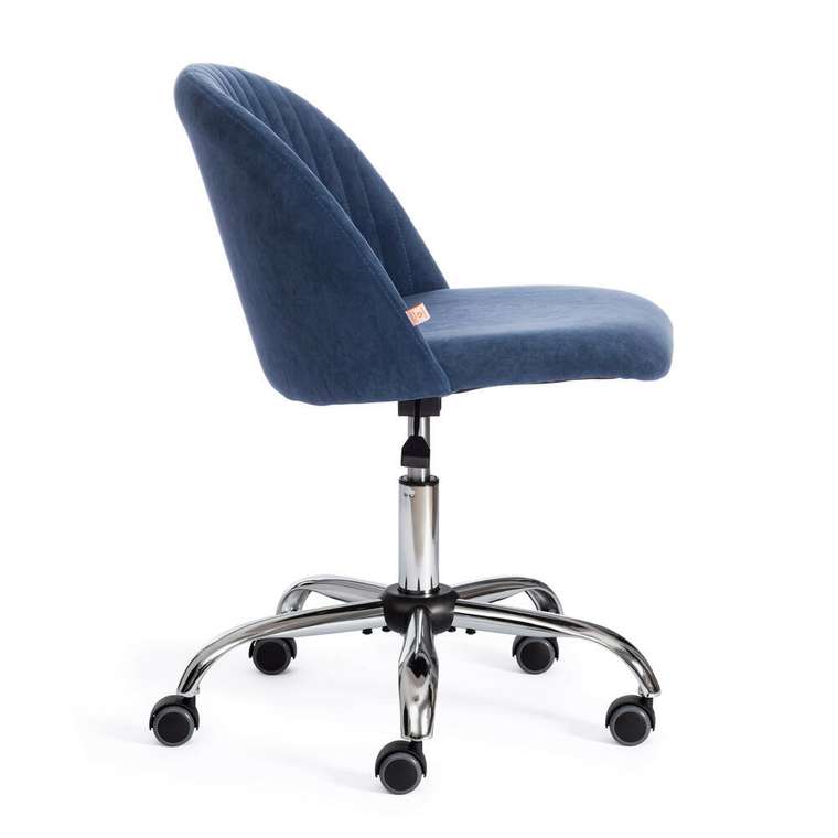 Кресло офисное Melody темно-синего цвета